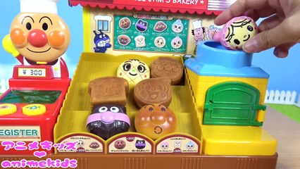 アンパンマン おもちゃ アニメ ジャムおじさんのパン工場❤ 人形焼き animekids アニメキッズ animation Anpanman Toy Bread factory