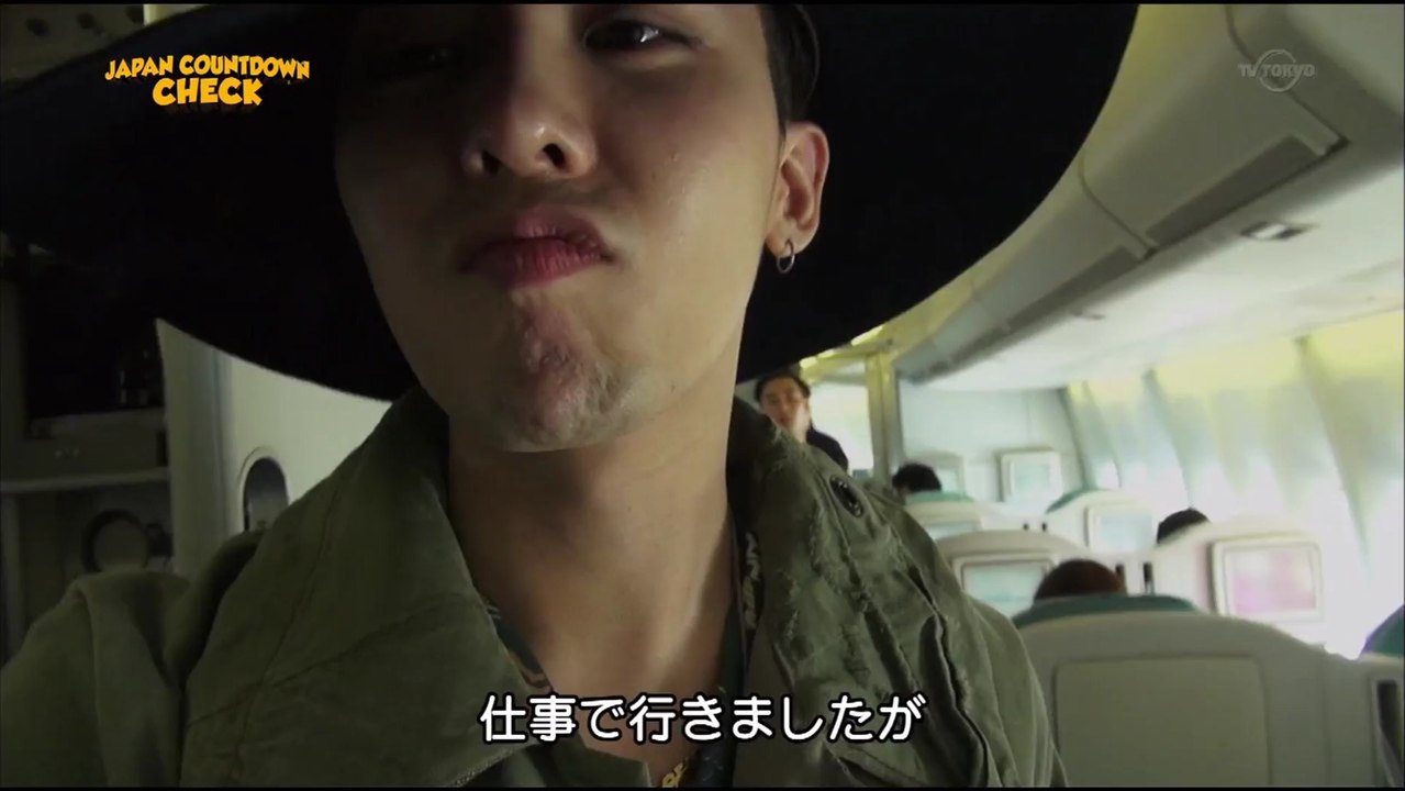 빅뱅 메이드 BIGBANG MADE ~ ＜JAPAN COUNTDOWN CHECK＞ BIGBANG 衝撃の初ドキュメンタリー映画