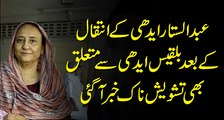 Wife of Edhi is very sad after Edhi's death