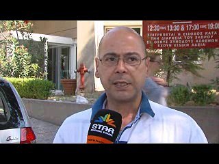 Ρουσφετολογικές μετακινήσεις προσωπικού καταγγέλλουν οι εργαζόμενοι του νοσοκομείου της Λιβαδειάς