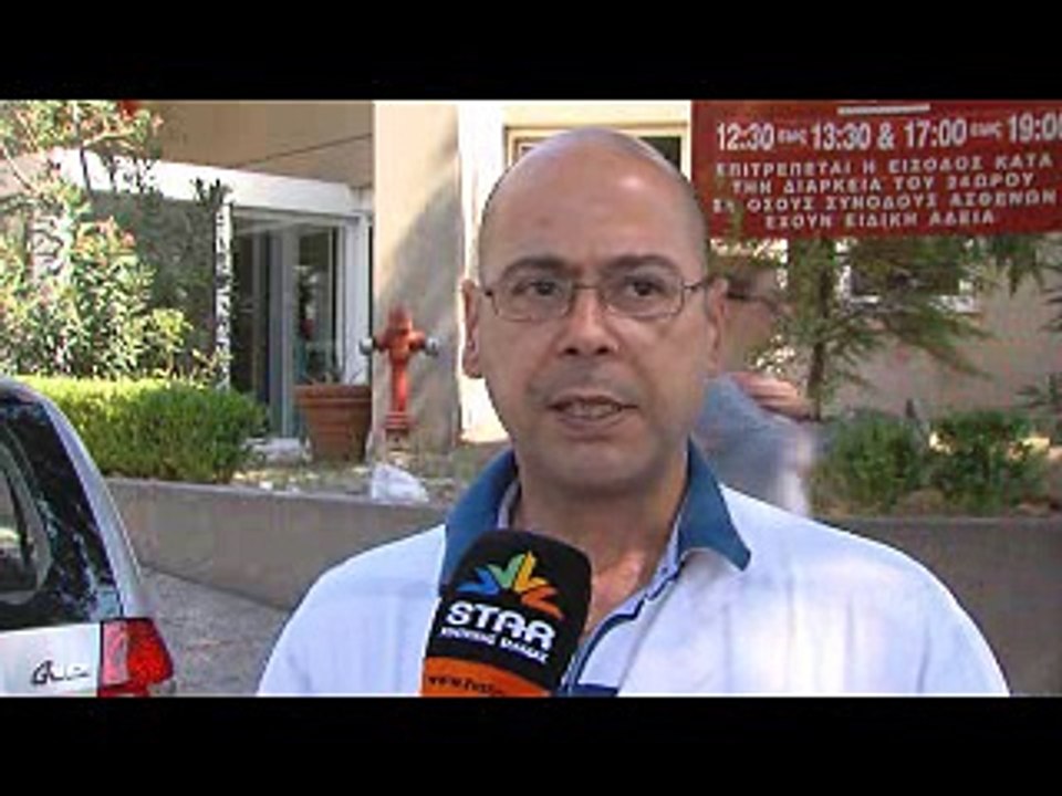 Ρουσφετολογικές μετακινήσεις προσωπικού καταγγέ...