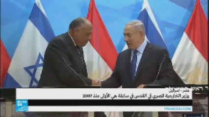 أول زيارة لوزير خارجية مصري إلى إسرائيل