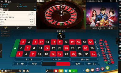 룰렛 ♠VVO38。COM♠