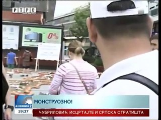 U centru Sarajeva skandalozna instalacija- Republika Srpska kao masovna grobnica!