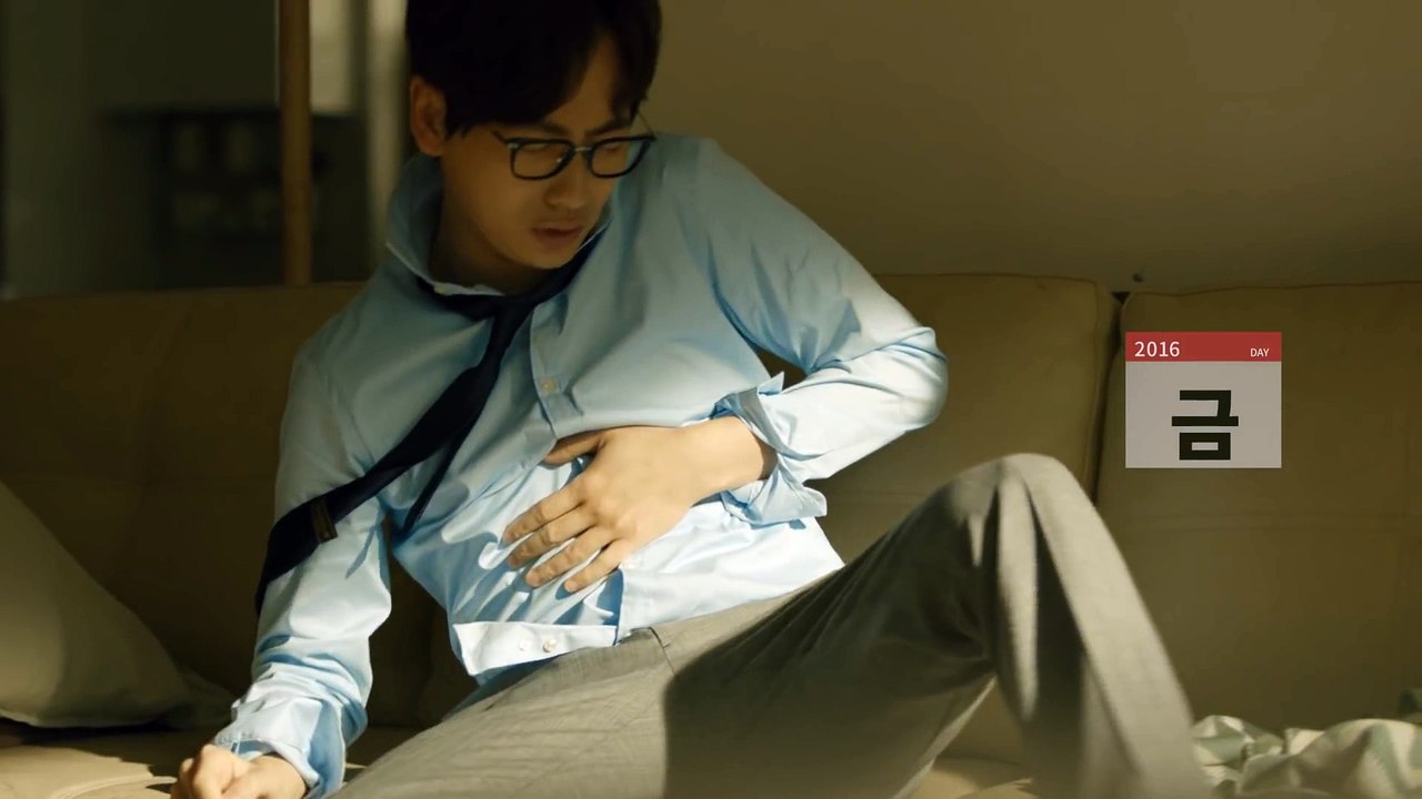 광동 매일매일 헛개차 - 휴일편(2016)