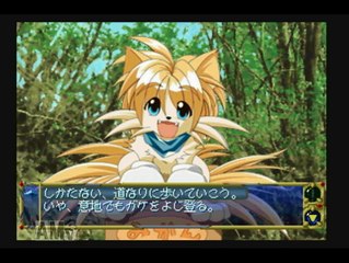 第51回リネージュ民のネトラジ 悠久幻想曲編3