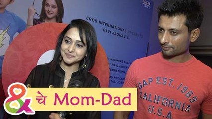 New Hatke Pair | Mrunal Kulkarni & Indreneel Sengupta | & Jara Hatke Marathi Movie