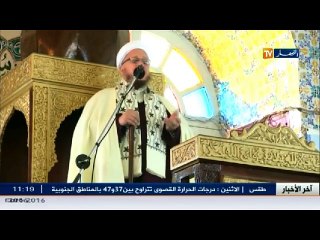 دين /  الأئمة بلا أجور لأكثر من شهر ... النقابة تتحرك والوزارة تتفرج