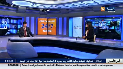 نجيب بيطام ... محاكمة مرئية عن بعد في الجزائر جعلت من قطاع العدالة يواكب التطور الالكتروني