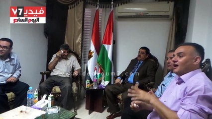 بالفيديو.. قنصل فلسطين بالإسكندرية يستمع لمشاكل الجالية فى لقاء مفتوح