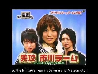 (ENG SUB) Arashi - Running on Corn Starch Quiz!