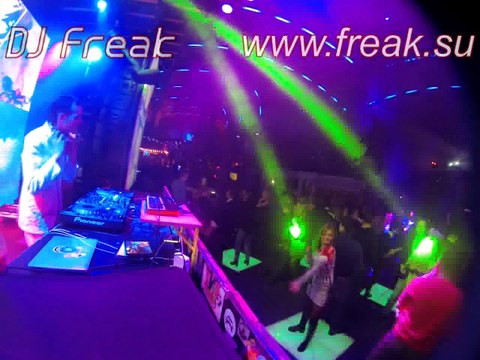 DJ Freak - диджей в ночном клубе Gipsy (Джипси) 23-2-2016 - пати для 1000+ чел!