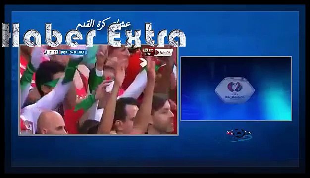 Portekiz 1-0 Fransa - EURO 2016 Final Maç Özeti
