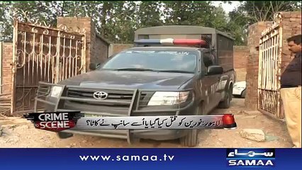Amjad Sabri Ka Qatl - Crime Scene – 11 June 2016