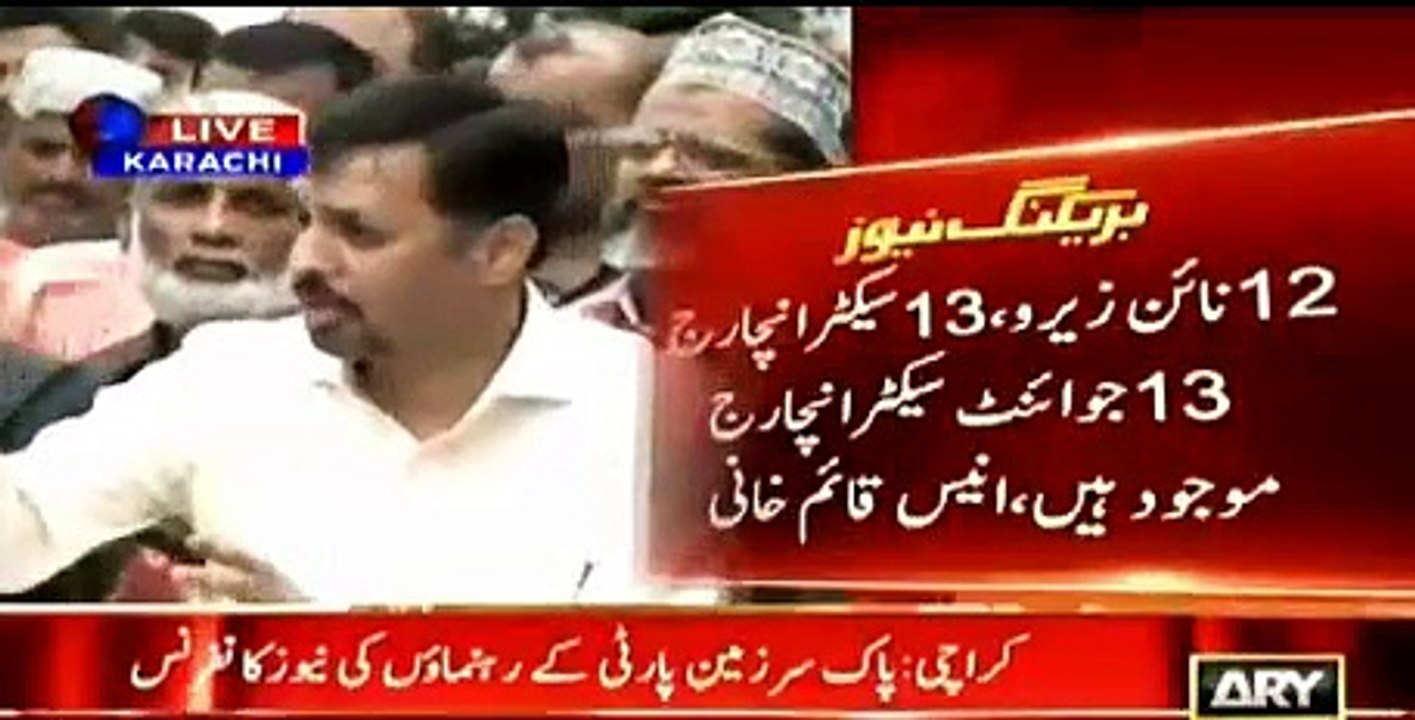 Yeh Guttur Mein Reh Ker Ab-e-Zam Zam se nahane ki koshish ker rahe hain - People started clapping on Mustafa Kamal's com