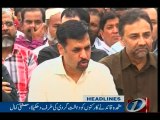 NewsONE Headlines 7PM, 11-July-2016