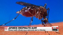 Nationwide watch for Japanese encephalitis issued,  preventative measures include early vaccination and avoiding mosquito bites