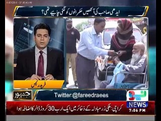 Edhi's Achievements can't be surmised in a single Program. Jamhoor Salutes Edhi