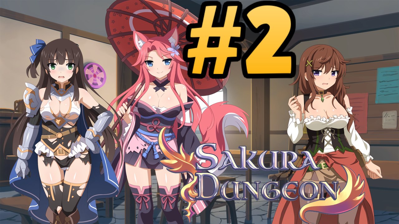YOMI'S LOYAL SERVANTS | Sakura Dungeon - Part #2