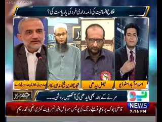 Edhi was perfectly fit for this job. Sarim Burni