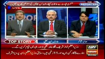 PM had said he will not resign even on the demand of five million people: Arif Hameed Bhatti