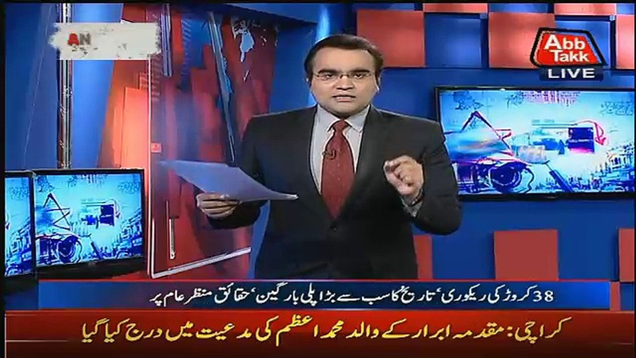 Benaqaab – 11th July 2016