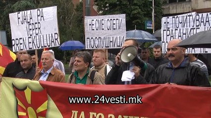 PROFESIONALNITE VOJNICI I MO BARAAT POGOLEMI PLATI 11 07