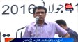 Karachi: MQM leader Khalid Maqbool Siddiqui address