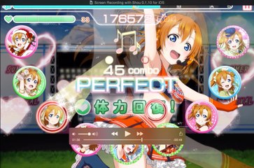 Honkers!