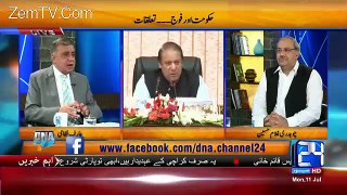 DNA – 11th July 2016