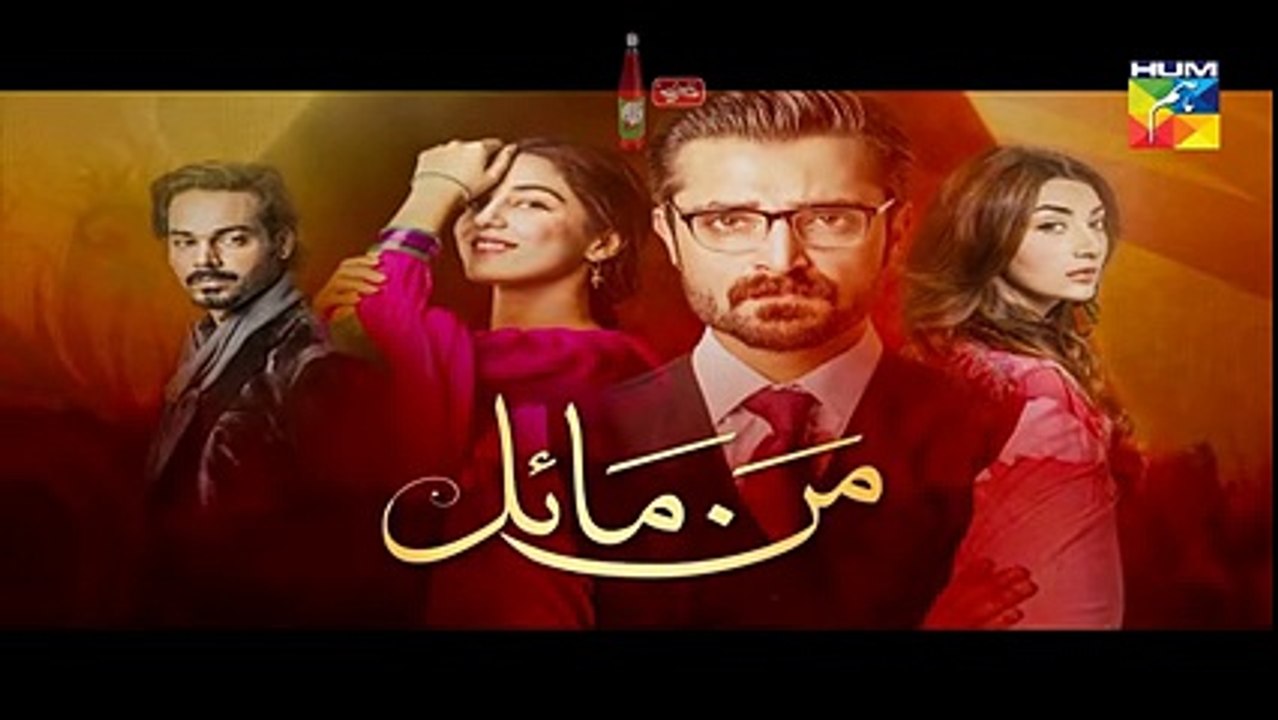 Maan Mayal Next Episode 26 Promo Full 11 July 2016