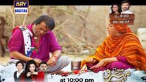 Saheliyaan Episode 01 on Ary Digital in High Quality 11th July 2016