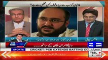 Ali Haider Gillani Shared Something funny About Taliban