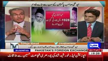 Mujeeb Ur Rehman Praising Abdul Sattar Edihi In His Golden Words
