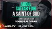 Abdul Sattar Edhi – A Saint Of God || Statement By Younus AlGohar