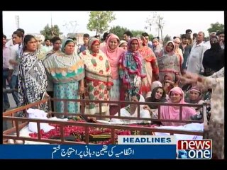 NewsONE Headlines 9PM, 11-July-2016