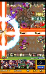 覇者の塔・24階 毒舞の光武人をノーコンクリアしました！