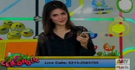 Chellolic on Ary Musik in High Quality 11th July 2016