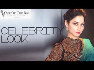 How To: Celebrity Look (Tamannaah Bhatia)