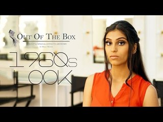The 1960's Makeup Look | Twiggy Makeup Tutorial