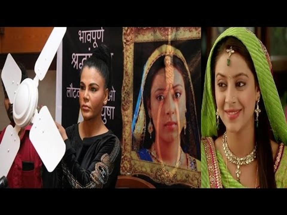 PRATYUSHA BANERJEE SUICIDE - Rakhi Sawant Interview | CinePakoda