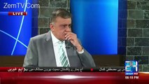 Mian Nawaz Sharif Ka Khayal Hai Ke Raheel Sharif Ko Extension Nahi Deni Chahiye.. Arif Nizami