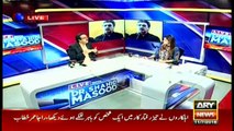 What was MQM leader told on phone from London Secretariat? Watch Shahid Masood