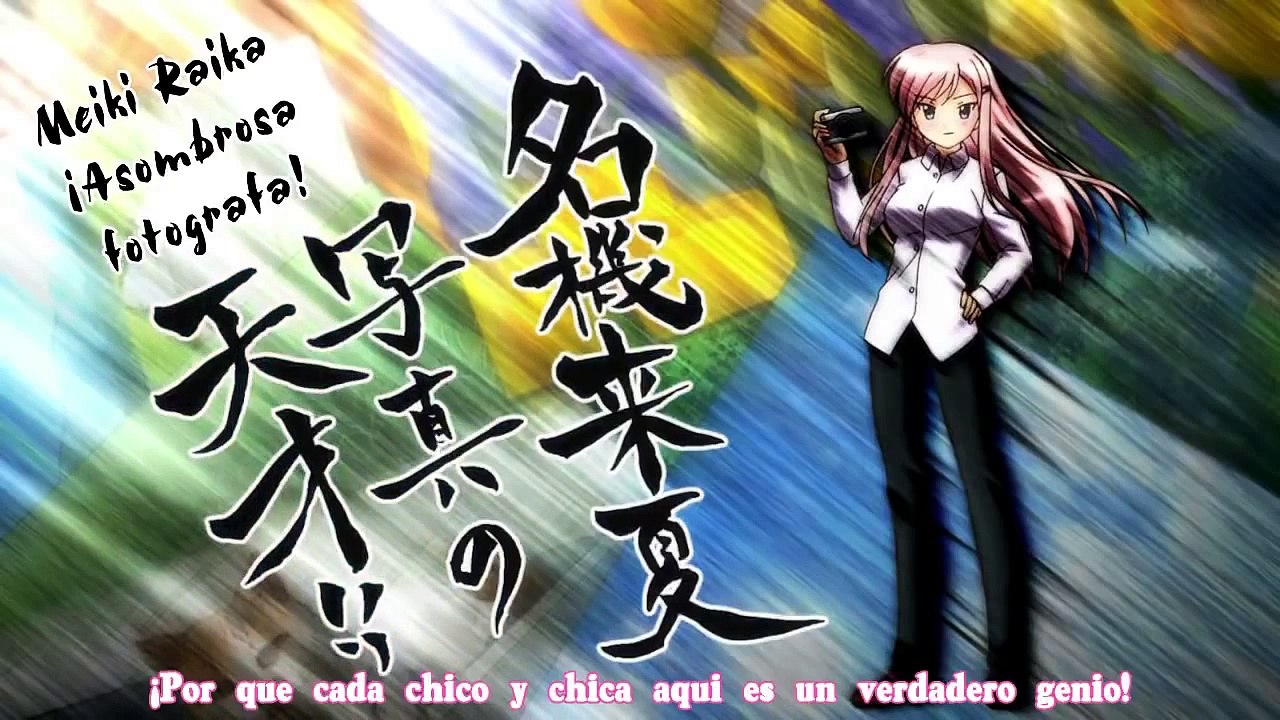 R-15 - Capitulo 01 (1/2) (Sub Español)