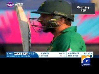 Boom Boom Afridi ready to play once again -11 July 2016