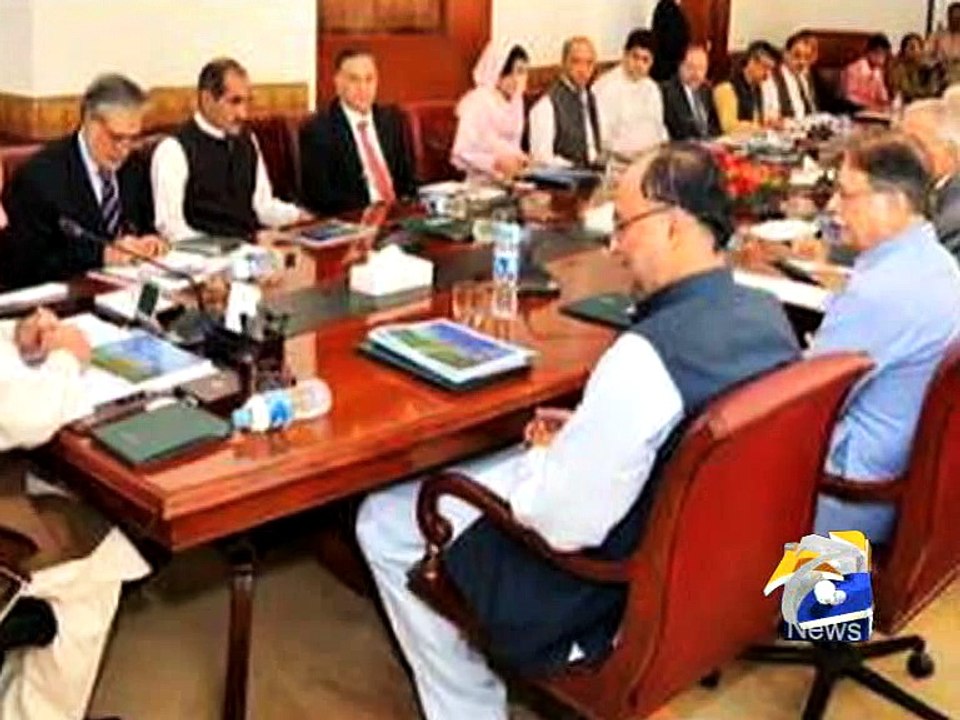 ToR issue PM asks Ishaq Dar to make his interactions with Khursheed Shah ‘result-oriented’ -11 July 2016