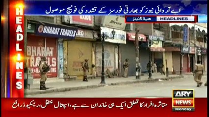 Headlines 2300 - 11th July 2016