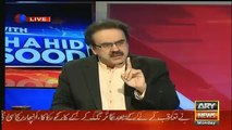 army cheif ka naam kis ne dia tha..dr shahid masood tellng