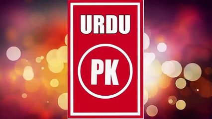 Meri Sharamgah se Badbu Aati hai Main kya karun - میری شرم گاہ سے بد بو آتی ہے