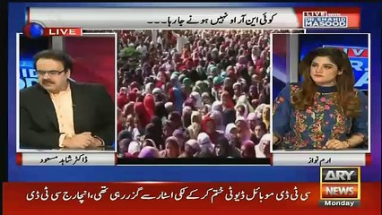 dr shahid masood analyisis on recent situation of kashmir
